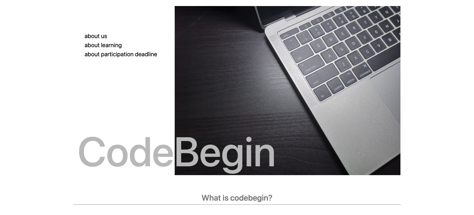 制作サイトの画像